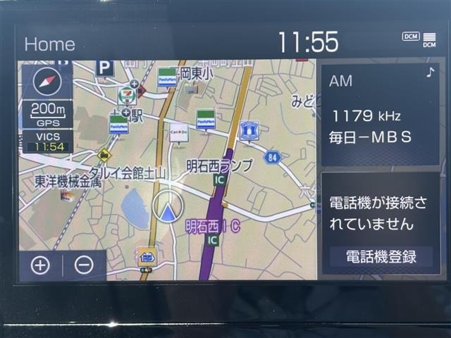 Toyota COROLLA TOURING 2019 7429436-15