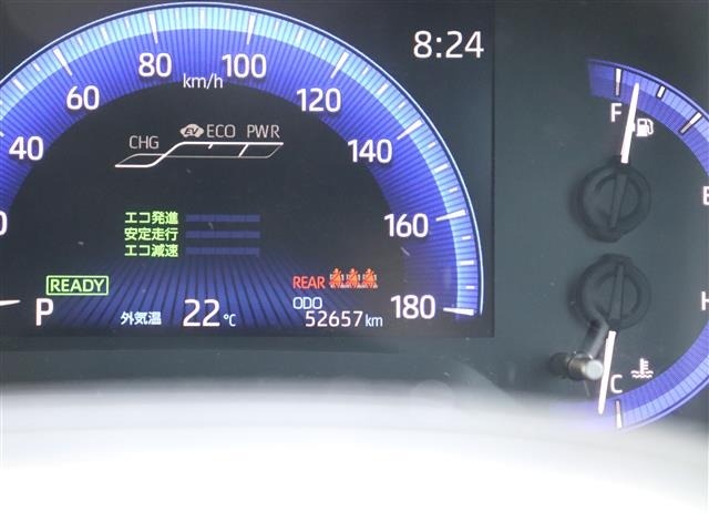 Toyota COROLLA TOURING 2020 7429450-6
