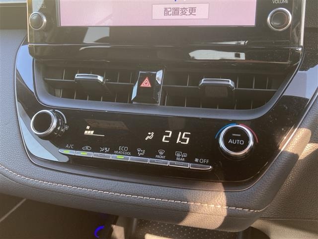 Toyota COROLLA TOURING 2020 7429463-10