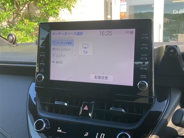 Toyota COROLLA TOURING 2020 7429463-8