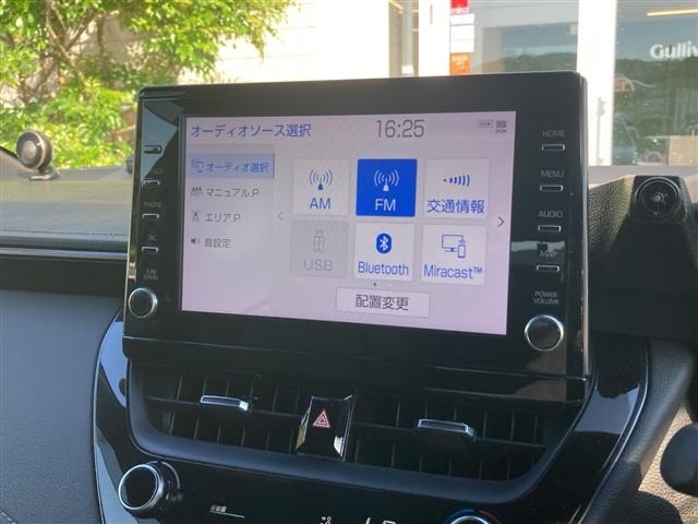 Toyota COROLLA TOURING 2020 7429463-9