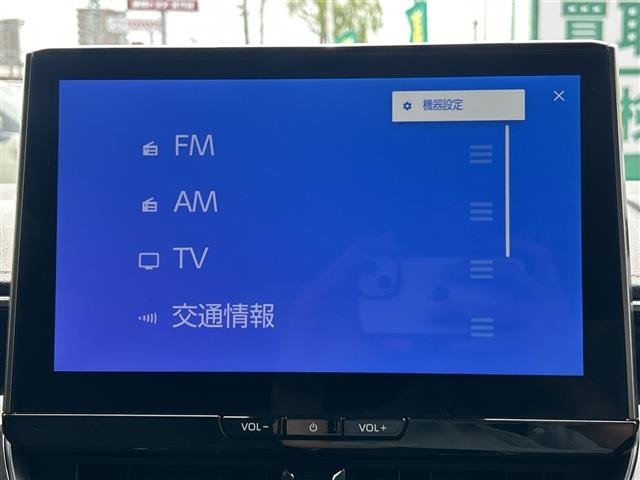 Toyota COROLLA TOURING 2025 7429466-17