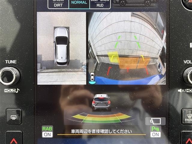Subaru Crosstrek 2023 7424757-16