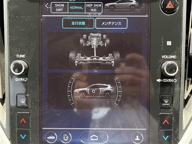 Subaru Crosstrek 2023 7424757-17
