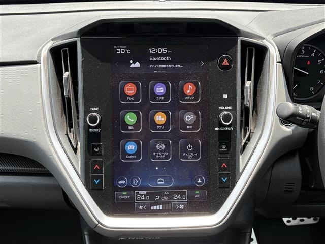 Subaru Crosstrek 2023 7424757-21