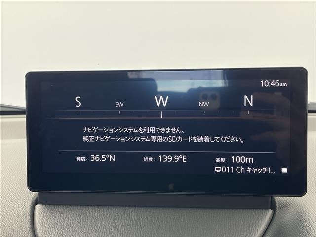 Mazda CX-3 2024 7427946-16