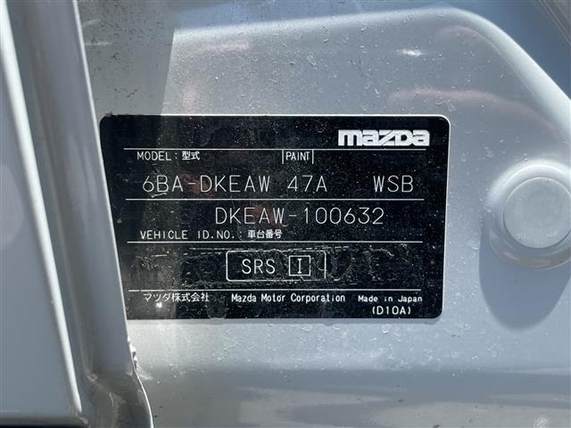 Mazda CX-3 2017 7427952-8