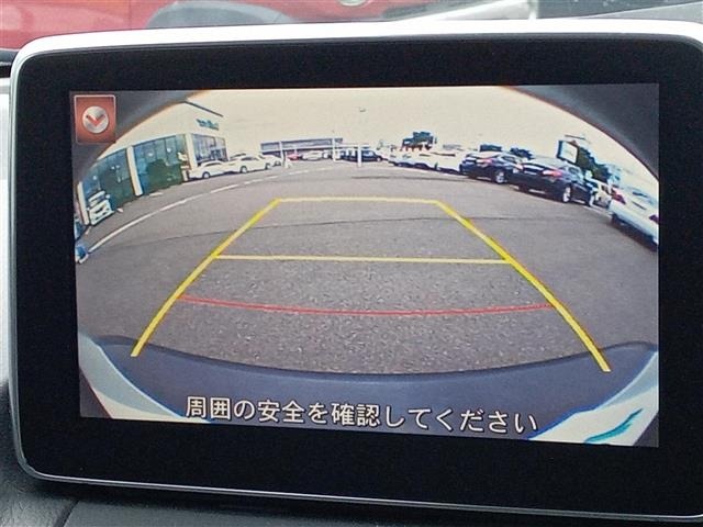 Mazda CX-3 2015 7427953-20