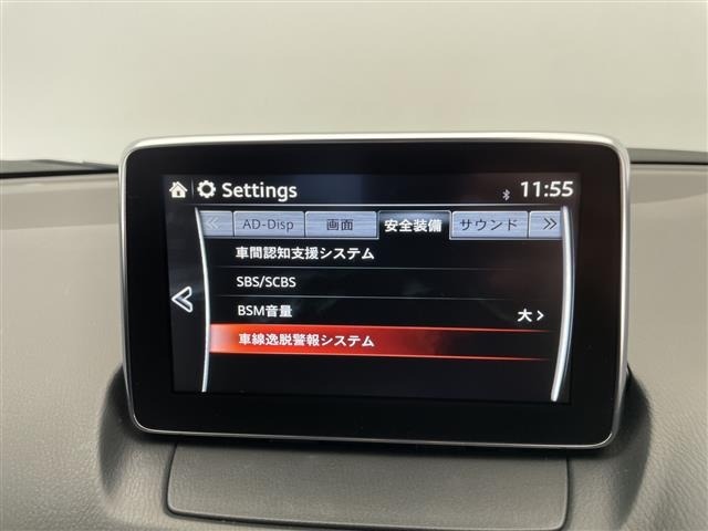 Mazda CX-3 2015 7427954-7