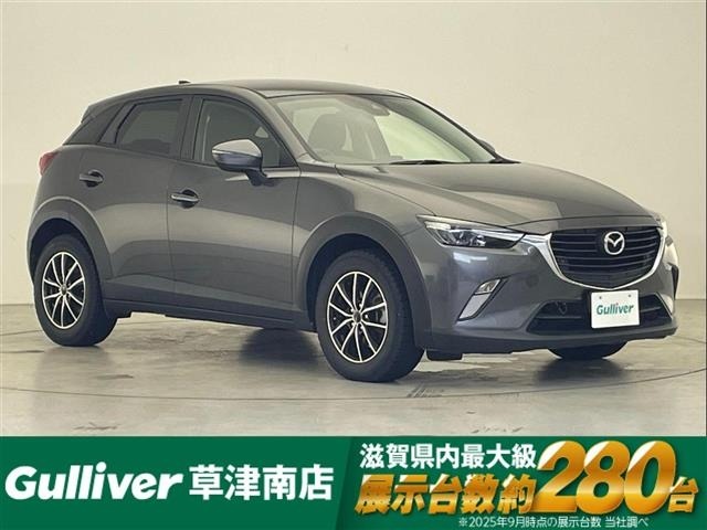 Mazda CX-3 2018 7427959-0