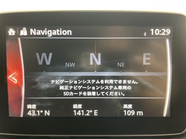 Mazda CX-3 2015 7427977-16