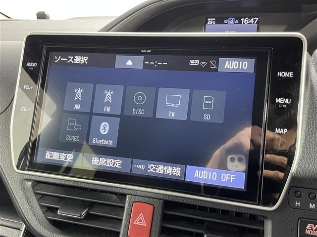Toyota ESQUIRE 2020 7428962-14