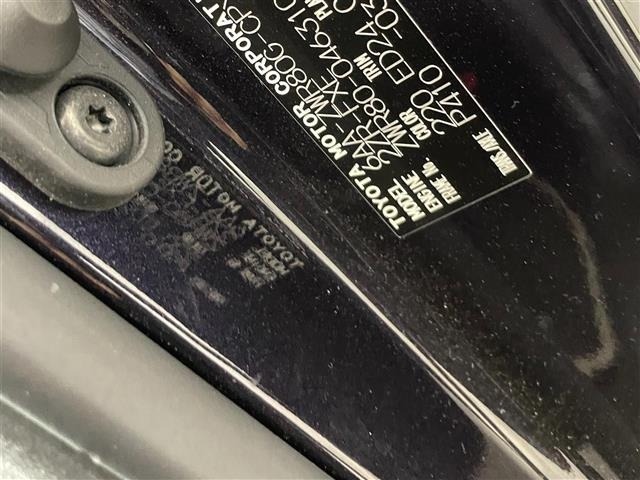 Toyota ESQUIRE 2020 7428962-8