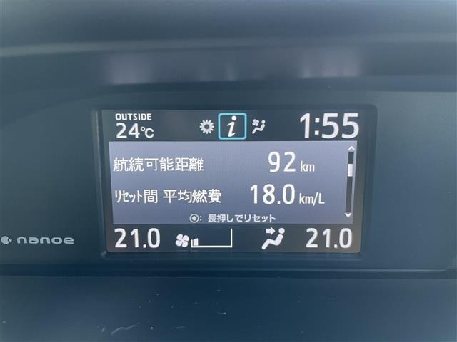 Toyota ESQUIRE 2017 7428963-4