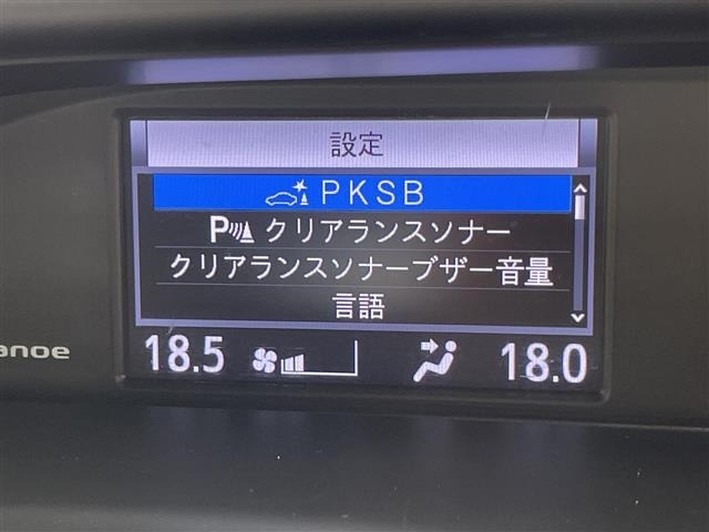 Toyota ESQUIRE 2019 7428965-16