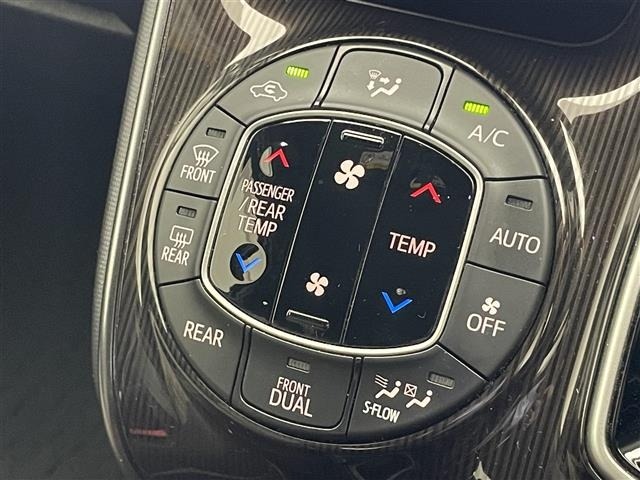 Toyota ESQUIRE 2017 7428967-3