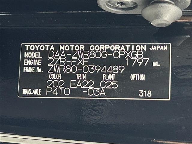 Toyota ESQUIRE 2019 7428970-10