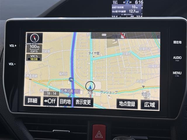 Toyota ESQUIRE 2017 7428971-16