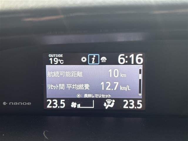 Toyota ESQUIRE 2017 7428971-7
