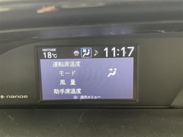 Toyota ESQUIRE 2017 7428973-10