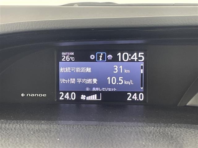 Toyota ESQUIRE 2019 7428974-7