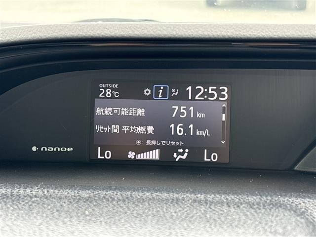 Toyota ESQUIRE 2015 7428985-10
