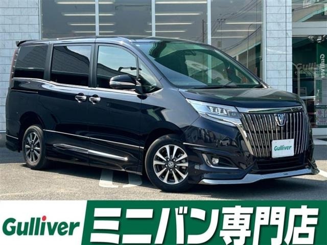 Toyota ESQUIRE 2021 7428987-0