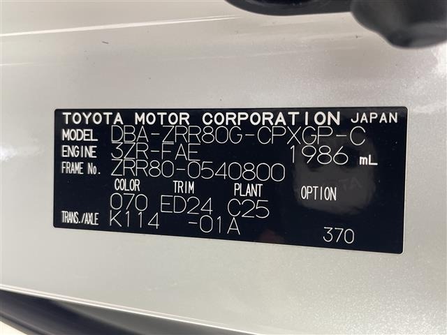 Toyota ESQUIRE 2019 7428993-8