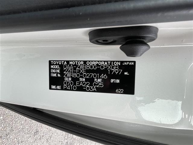 Toyota ESQUIRE 2017 7428996-9