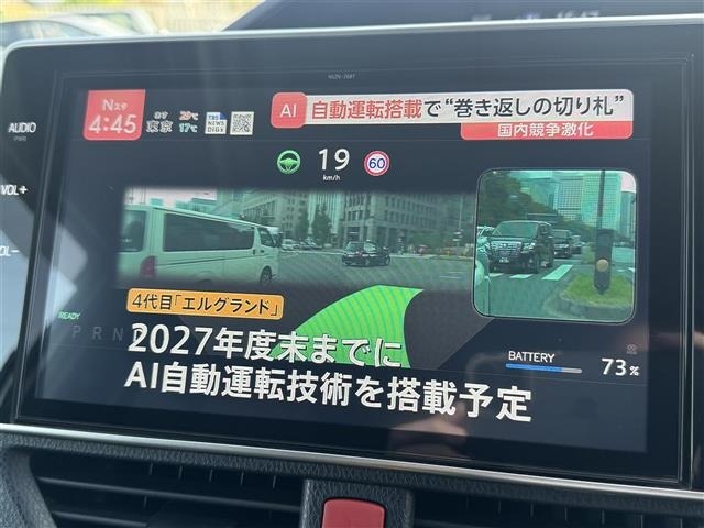 Toyota ESQUIRE 2019 7429001-10