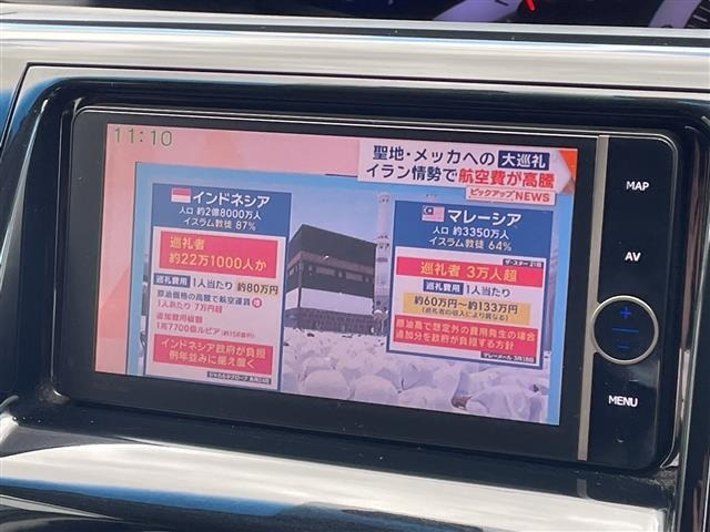 Toyota ESTIMA 2014 7429117-15