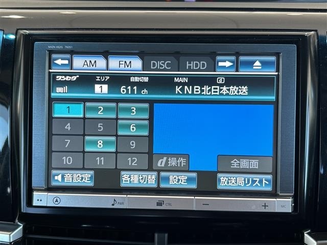 Toyota ESTIMA 2012 7429118-19