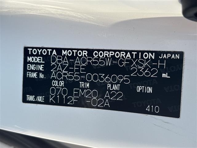 Toyota ESTIMA 2014 7429127-8