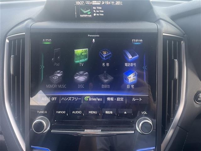 Subaru FORESTER 2019 7427522-8