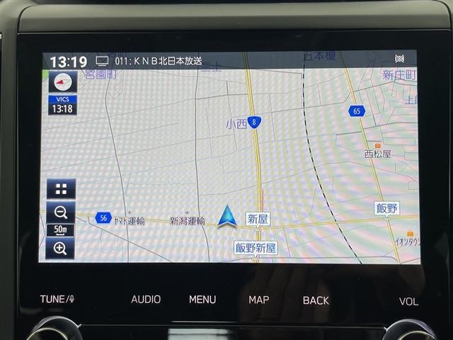 Subaru FORESTER 2021 7427547-18