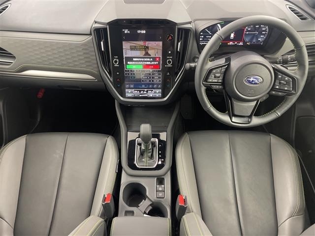 Subaru FORESTER 2025 7427548-14