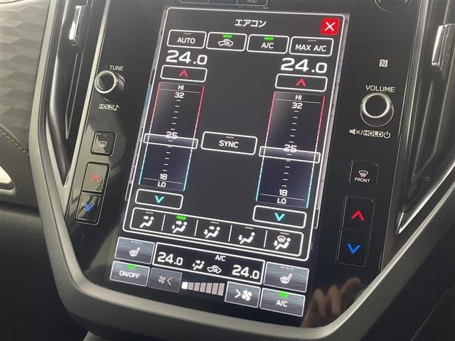 Subaru FORESTER 2025 7427548-17