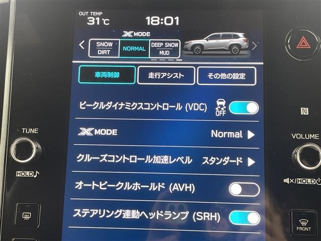 Subaru FORESTER 2025 7427548-18
