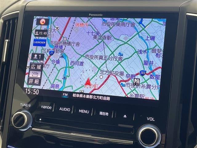 Subaru FORESTER 2019 7427557-17