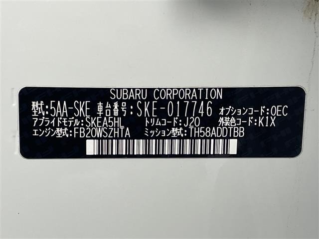 Subaru FORESTER 2019 7427557-8