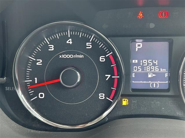 Subaru FORESTER 2014 7427564-20