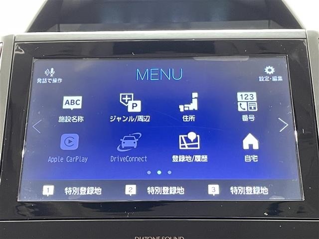 Subaru FORESTER 2018 7427571-16