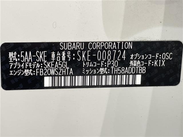 Subaru FORESTER 2018 7427571-8