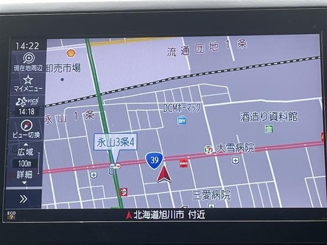 Subaru FORESTER 2019 7427588-15