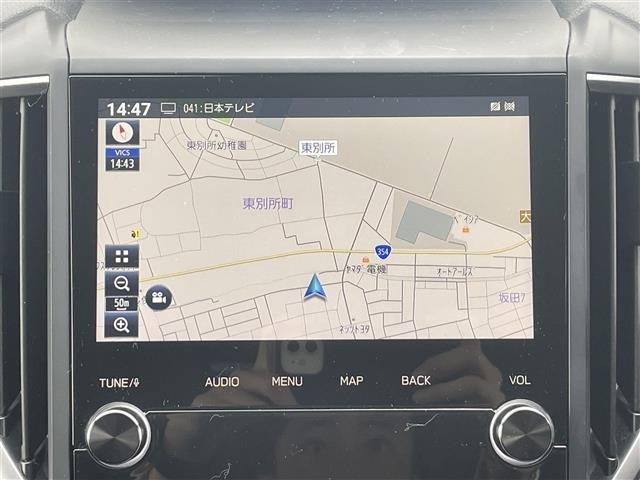 Subaru FORESTER 2021 7427589-17