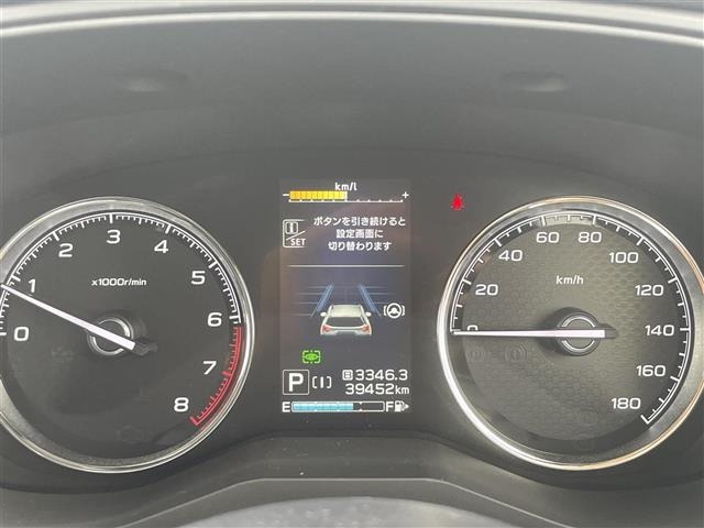 Subaru FORESTER 2021 7427589-21