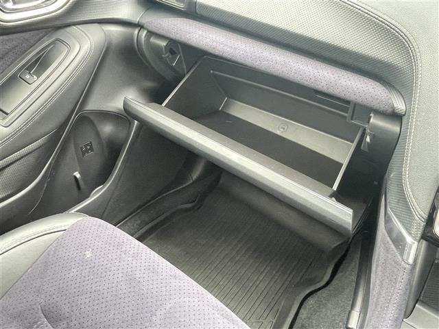 Subaru FORESTER 2021 7427589-22