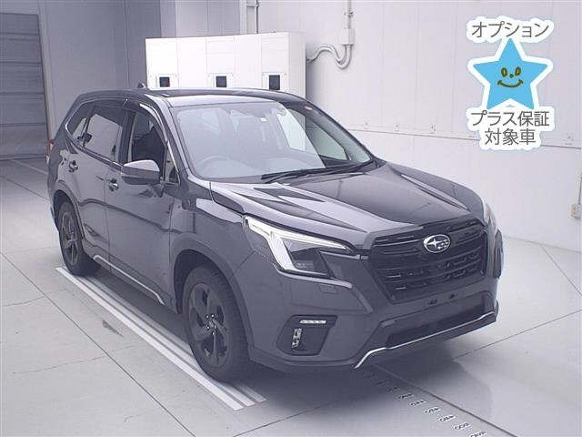Subaru FORESTER 2023 7427601-0