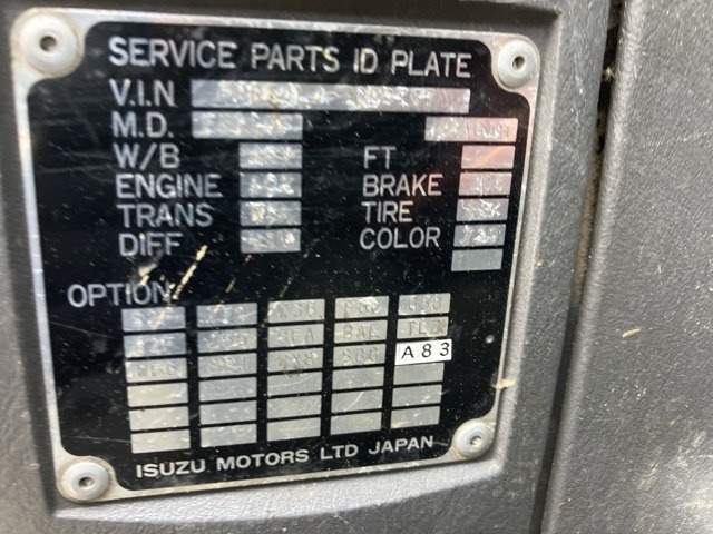 Isuzu FORWARD 2006 7426620-7