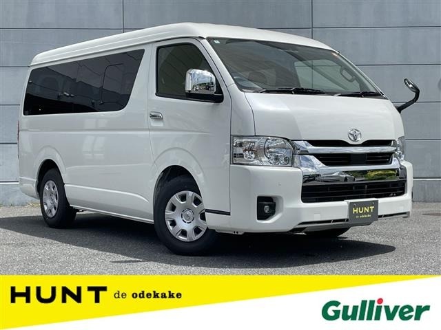 Toyota HIACE WAGON 2025 7429932-0
